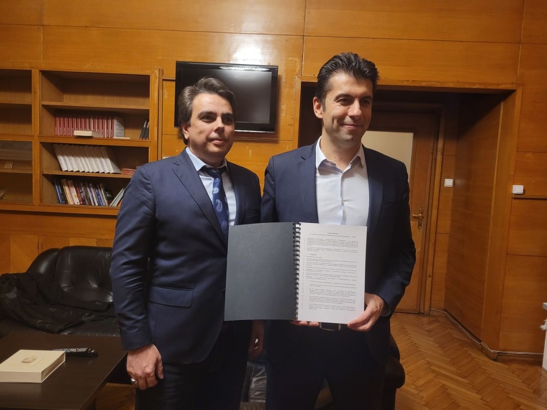 Продължаваме Промяната публикува официално на страницата си в интернет споразумението